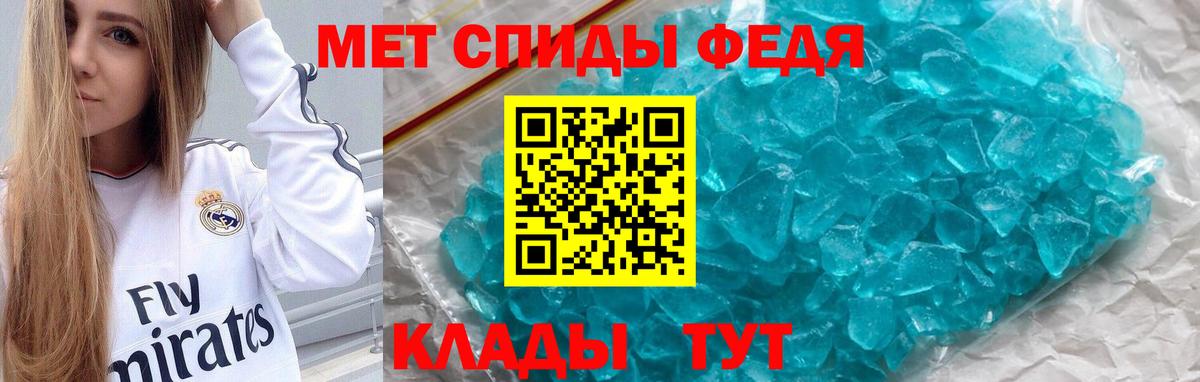 Бошки Шишки Каменск-Шахтинский