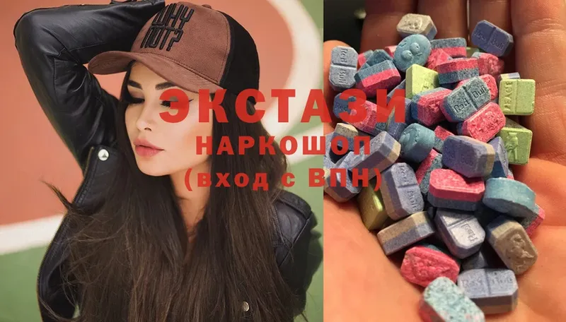 Ecstasy louis Vuitton  Каменск-Шахтинский 