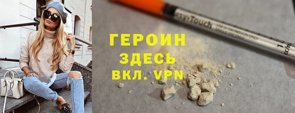 твердый Михайловка