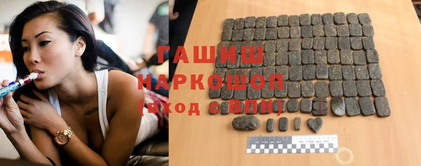 твердый Михайловка