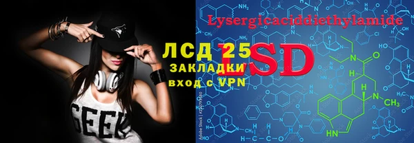 a pvp Усмань