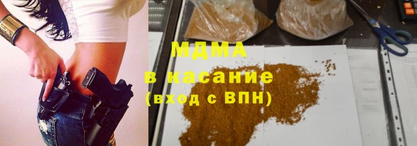 метамфетамин Дмитриев