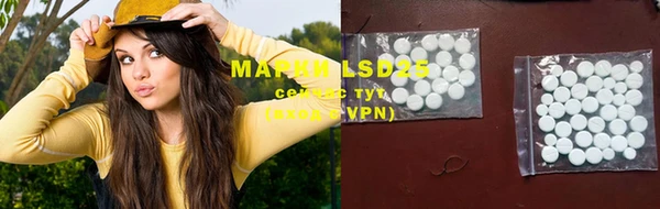 мефедрон мука Михайлов