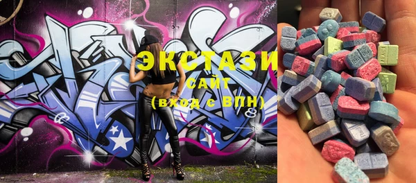 spice Бугульма
