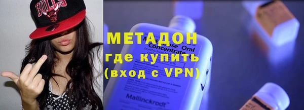 метамфетамин Дмитриев