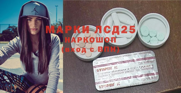мефедрон мука Михайлов