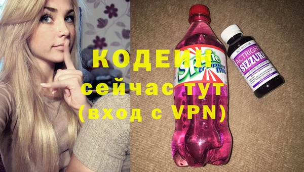 твердый Михайловка