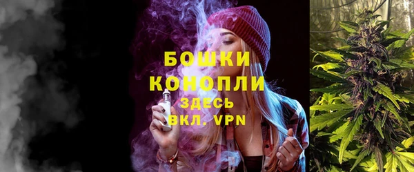 кристаллы Михайловск