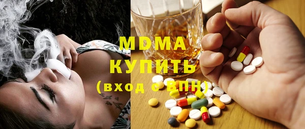 твердый Михайловка