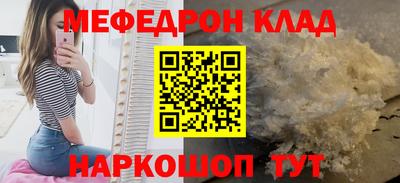 бутик Гагарин