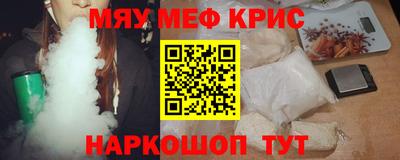 МДПВ Гай