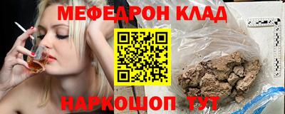 гашишное масло Гатчина