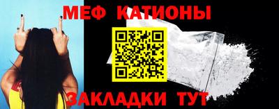 MDMA Premium VHQ Волгодонск