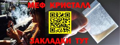 бутик Гагарин