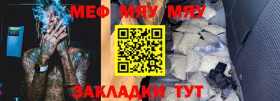 МДПВ Гай