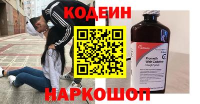 таблы Гатчина