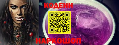 бутик Гагарин
