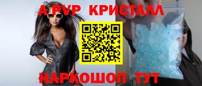 не бодяженный Азнакаево