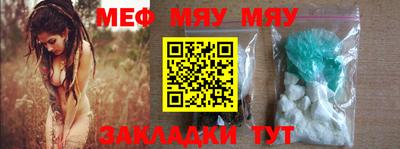 бутик Гагарин