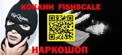 таблы Гатчина
