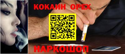 МДПВ Гай