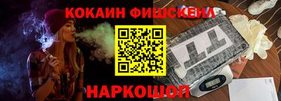 гашишное масло Гатчина