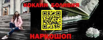 МДПВ Гай