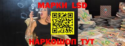 МДПВ Гай