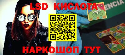 бутик Гагарин