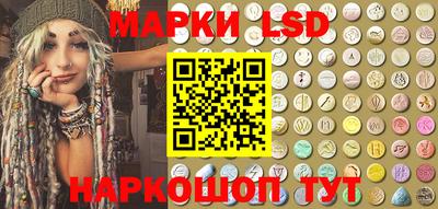 гашиш Гагарин