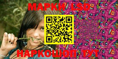 гашишное масло Гатчина