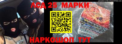 гашиш Гагарин