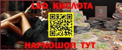кокаин премиум Кандалакша