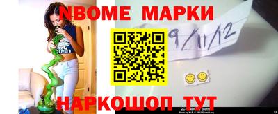 прущая мука Волжский