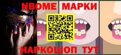 гашиш Гагарин