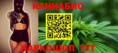 таблы Гатчина