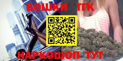 таблы Гатчина