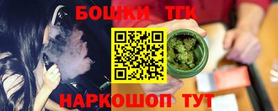 таблы Гатчина
