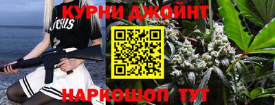 таблы Гатчина