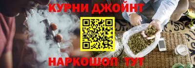 МДПВ Гай
