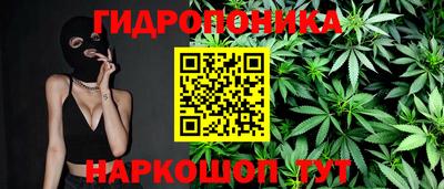 бутик Гагарин