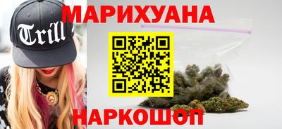 ALPHA PVP Волжск