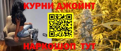 бутик Гагарин