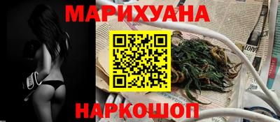таблы Гатчина