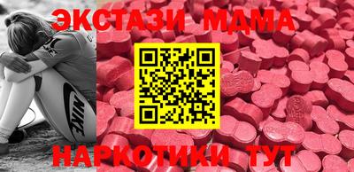 гашиш Гагарин