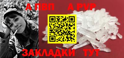 МДПВ Гай