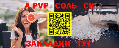 гашишное масло Гатчина