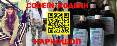 MDMA Premium VHQ Волгодонск