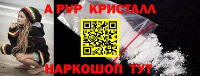 бутик Гагарин