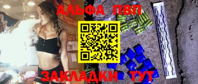 таблы Гатчина